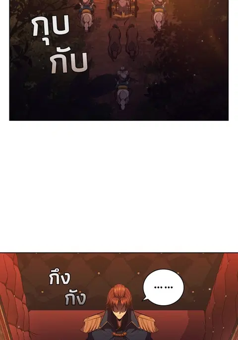 หน้า 47 จาก 115