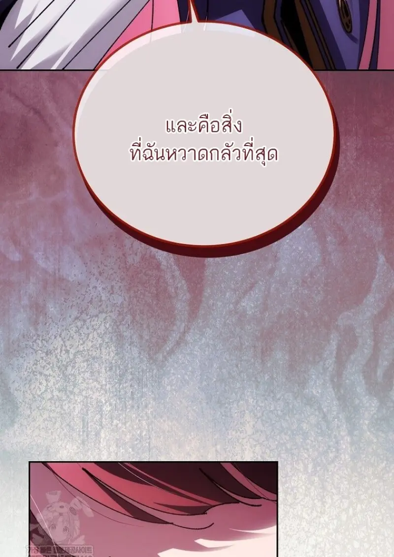 หน้า 107 จาก 152