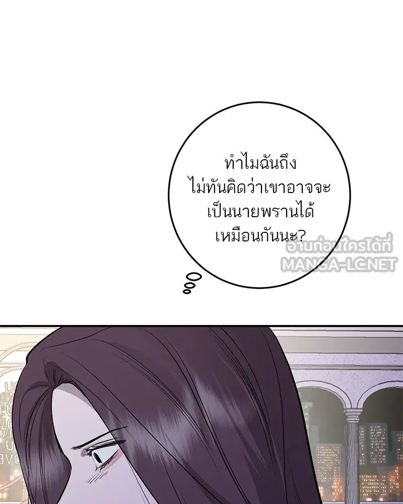 หน้า 60 จาก 127