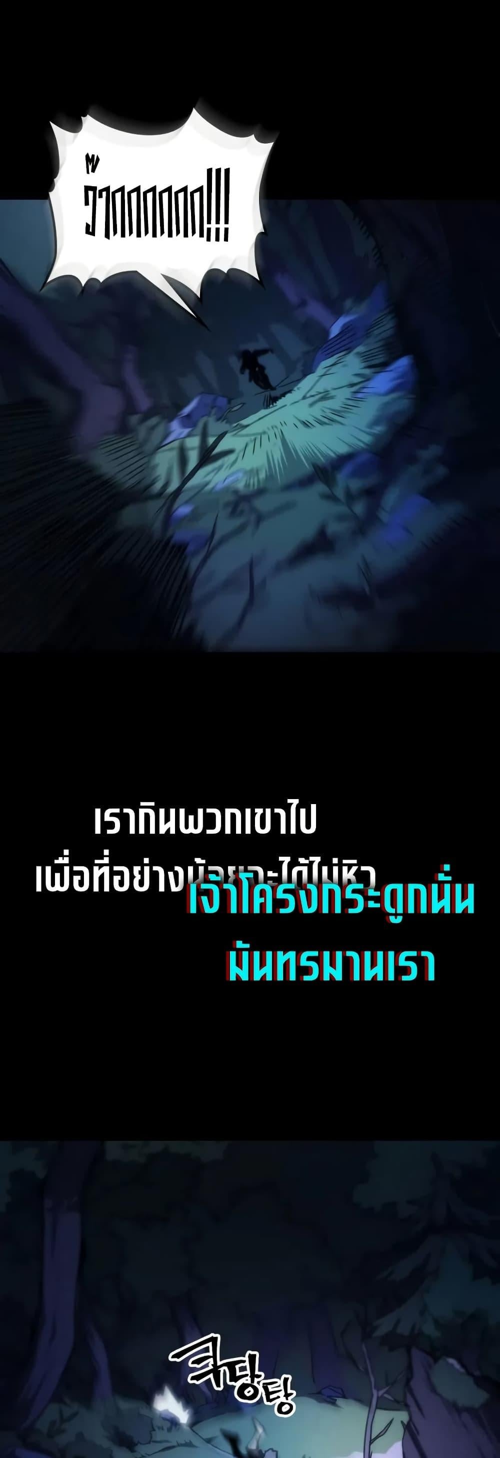 หน้า 4 จาก 40