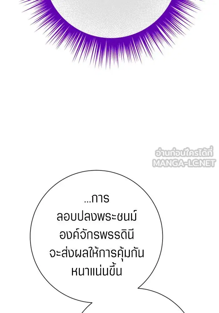 หน้า 153 จาก 183