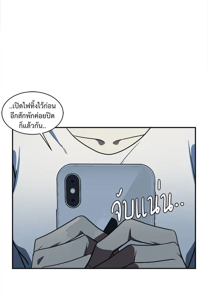 หน้า 37 จาก 169