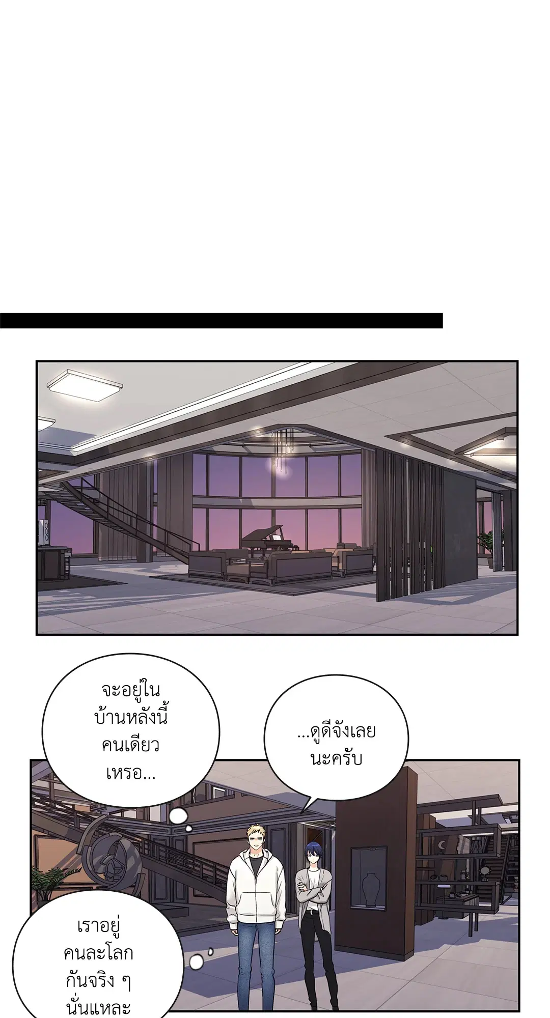 หน้า 11 จาก 52