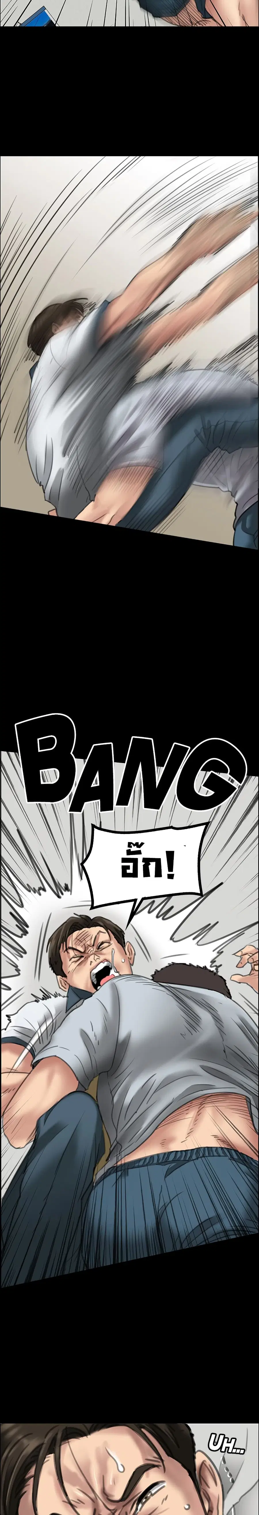 หน้า 17 จาก 40