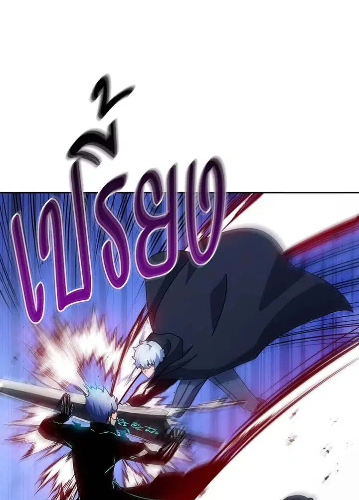 หน้า 21 จาก 128