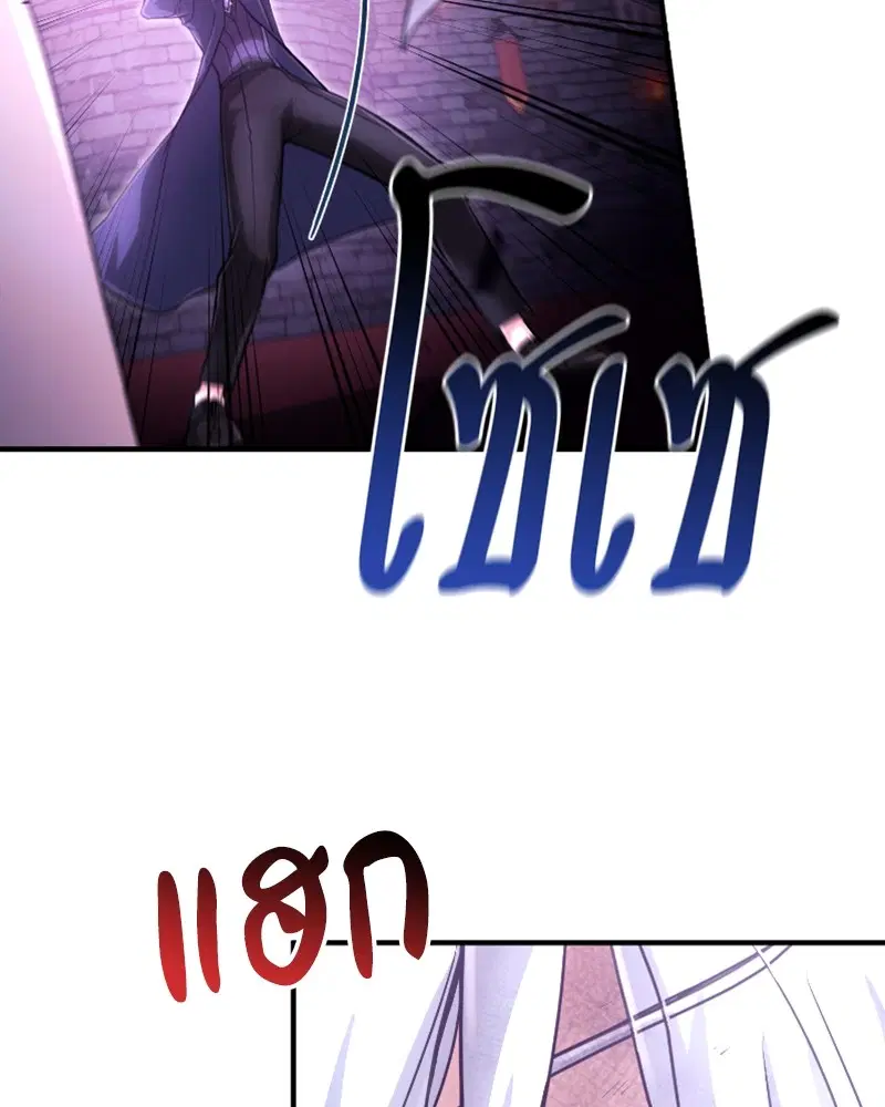 หน้า 114 จาก 128