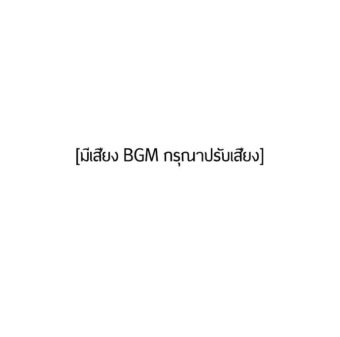 หน้า 1 จาก 151
