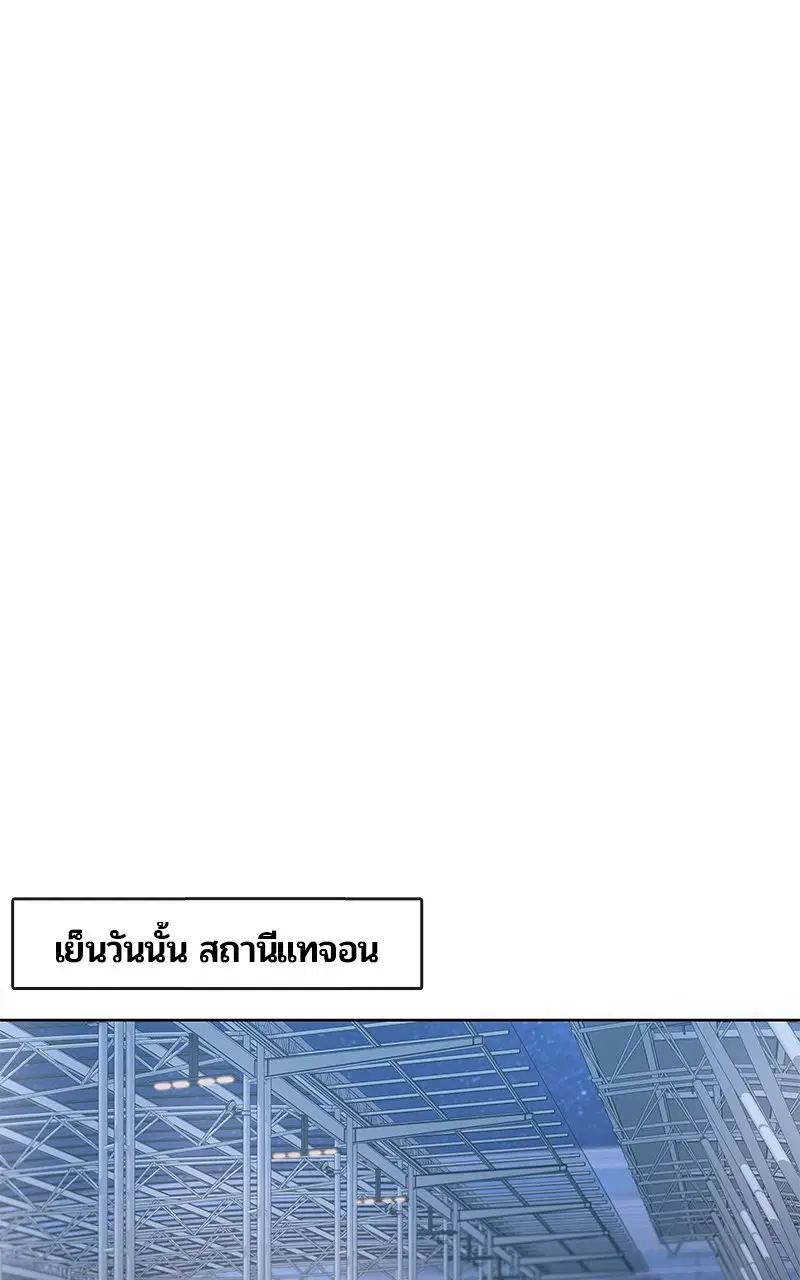 หน้า 100 จาก 114