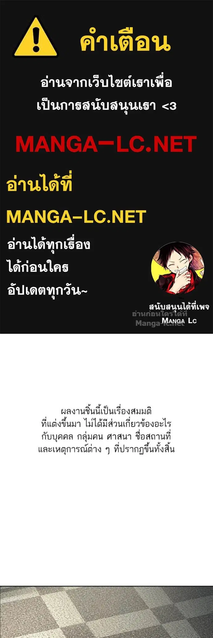 หน้า 1 จาก 140