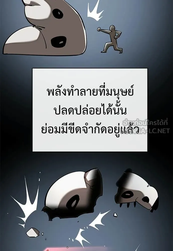 หน้า 38 จาก 188