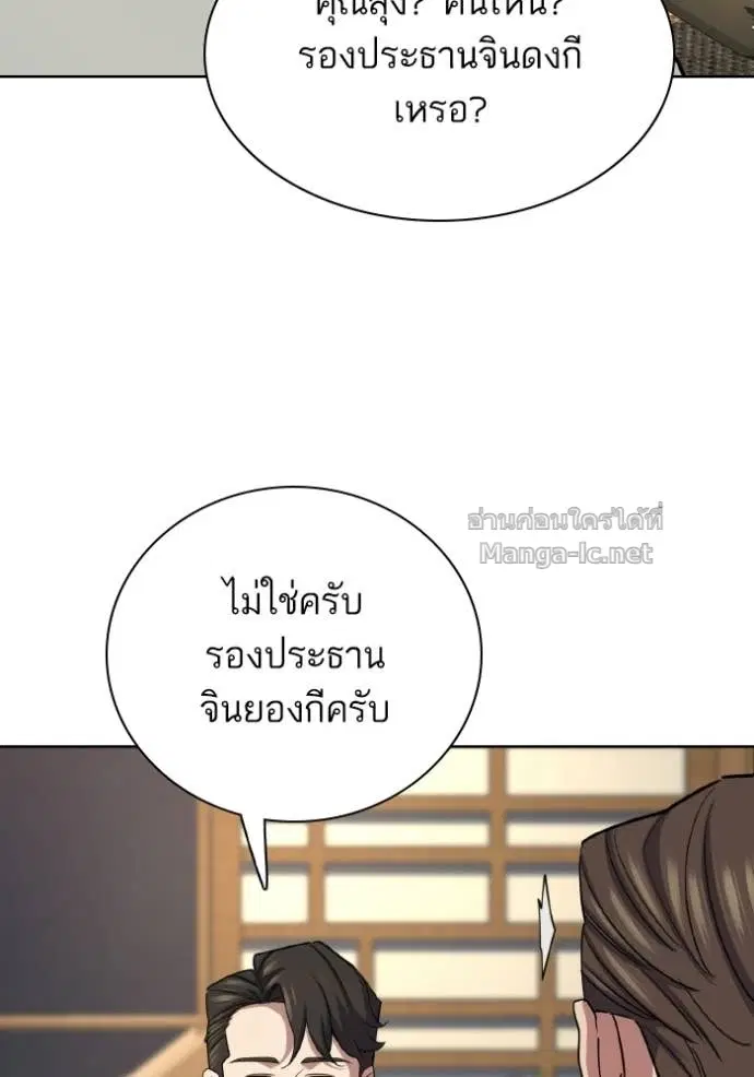 หน้า 43 จาก 134