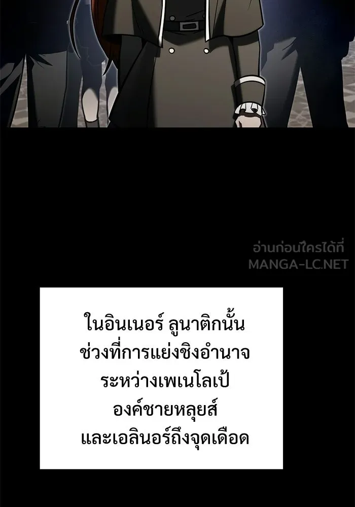 หน้า 90 จาก 170