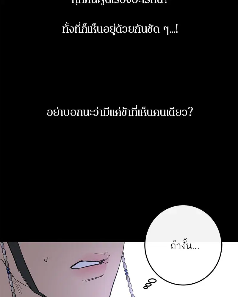 หน้า 125 จาก 136