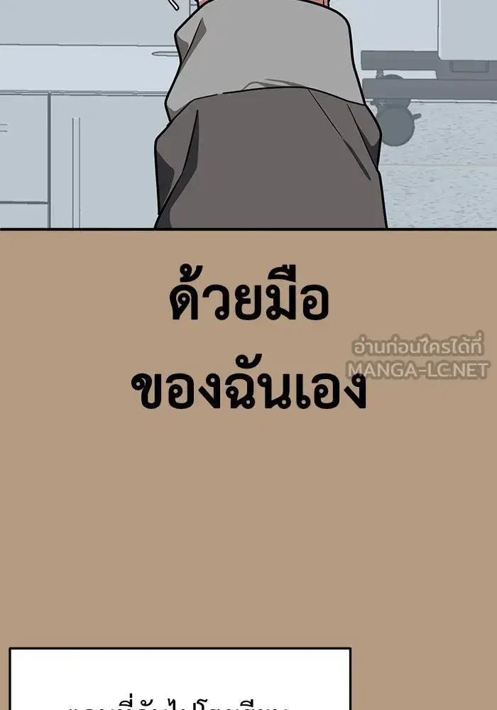 หน้า 48 จาก 182