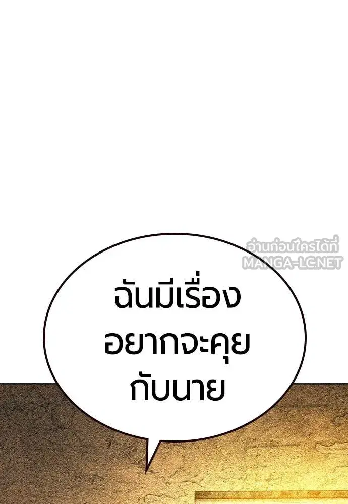 หน้า 41 จาก 179