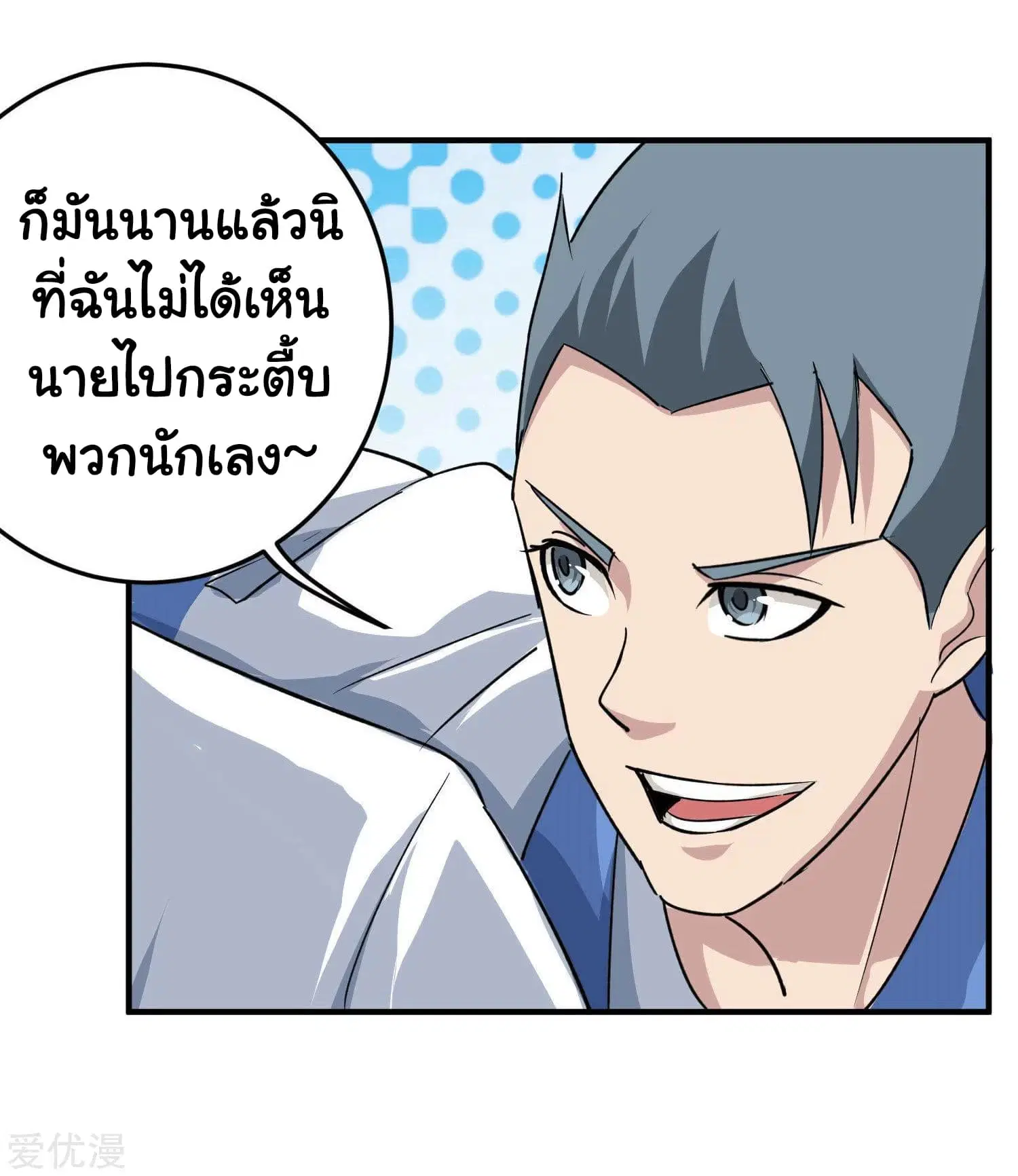 หน้า 4 จาก 37