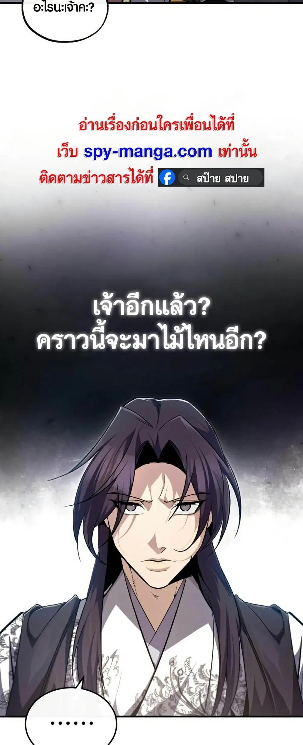 หน้า 51 จาก 86