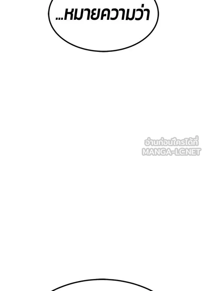 หน้า 405 จาก 460