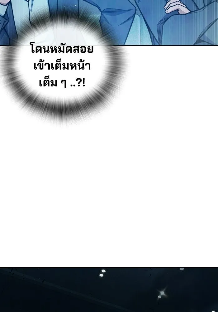หน้า 76 จาก 208