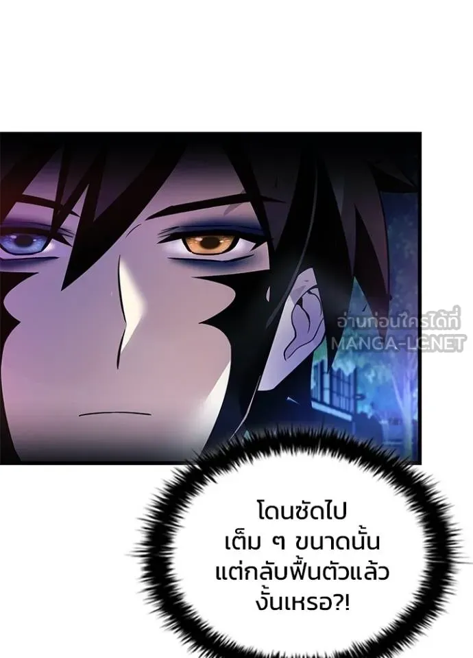 หน้า 140 จาก 158