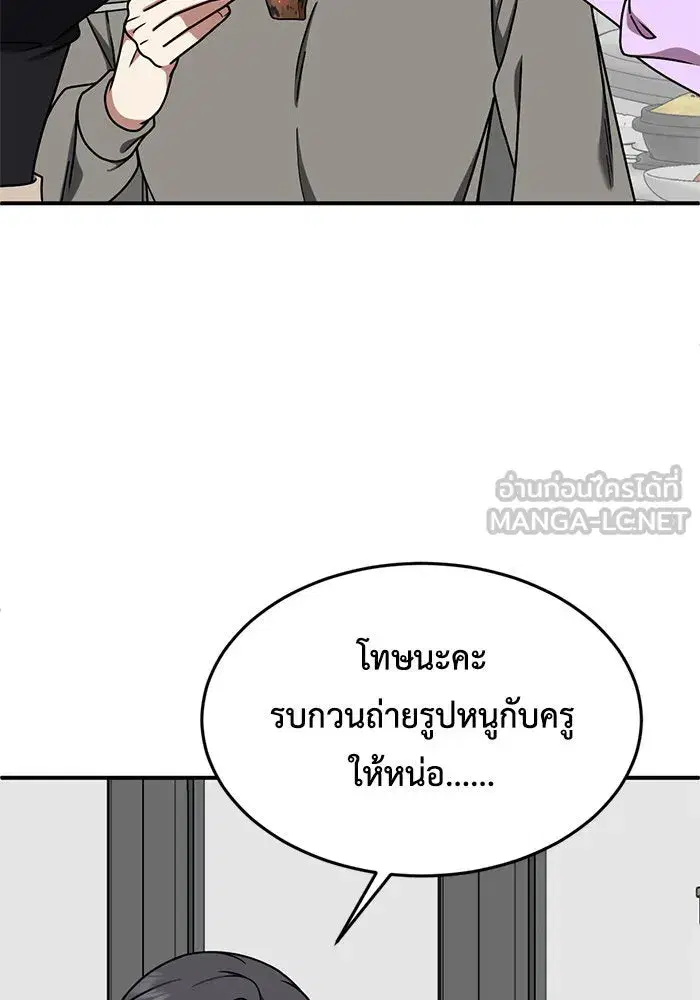 หน้า 129 จาก 169