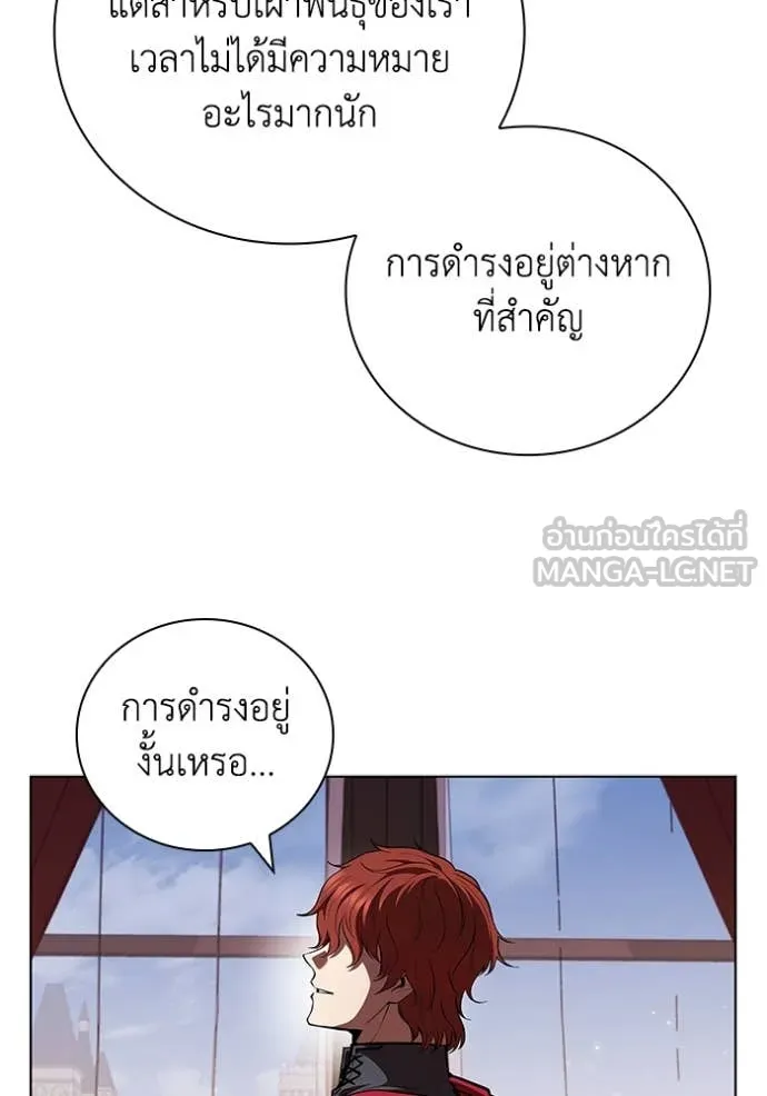 หน้า 102 จาก 109