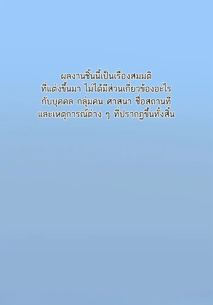 หน้า 1 จาก 150