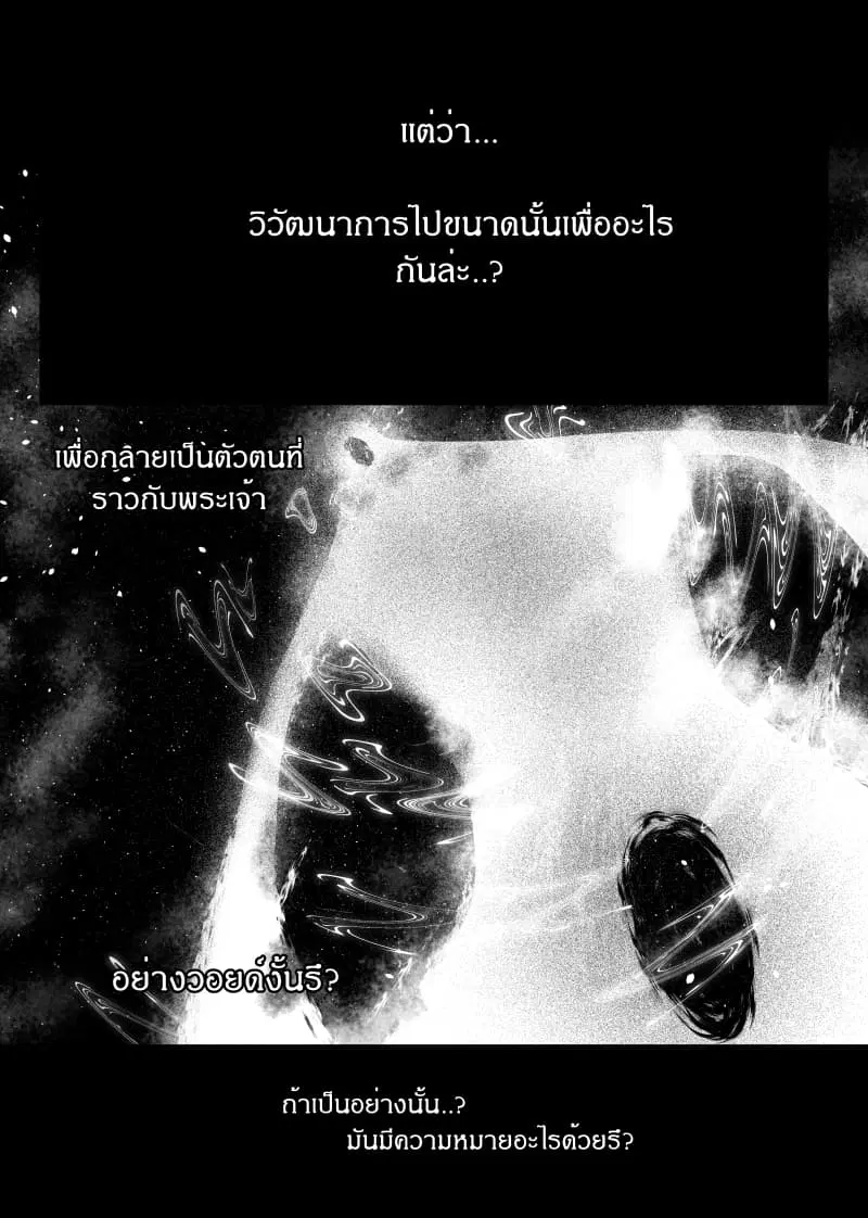 หน้า 15 จาก 24