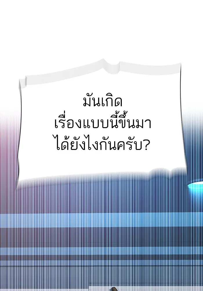 หน้า 50 จาก 131