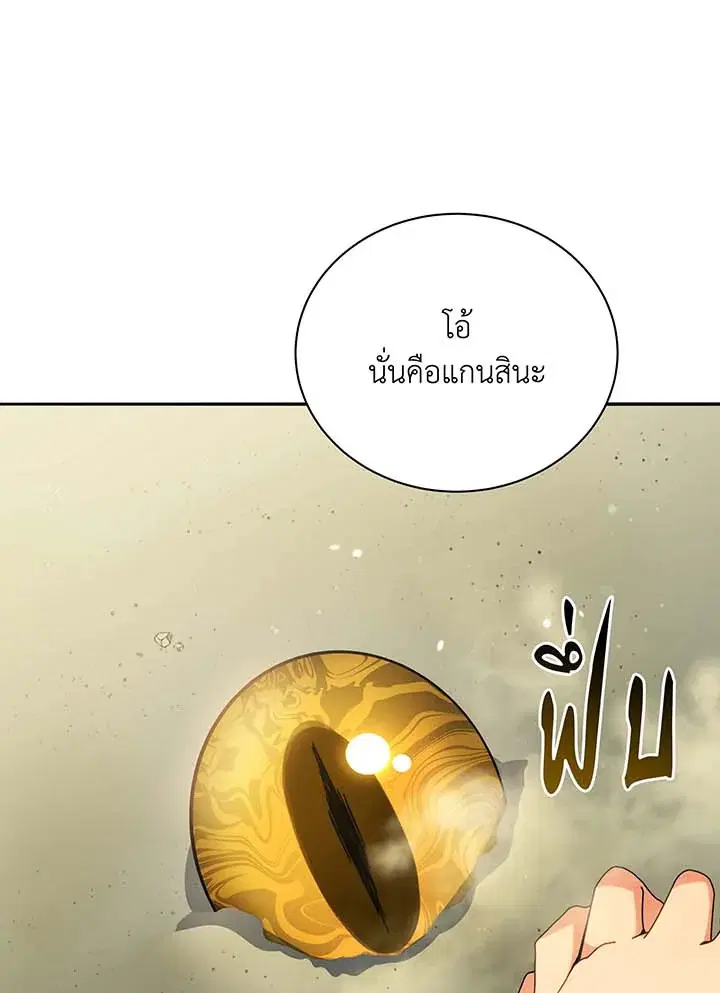 หน้า 10 จาก 131