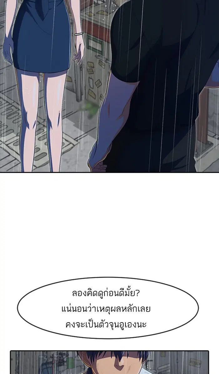 หน้า 40 จาก 111