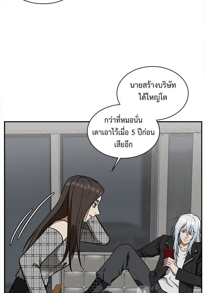 หน้า 118 จาก 184