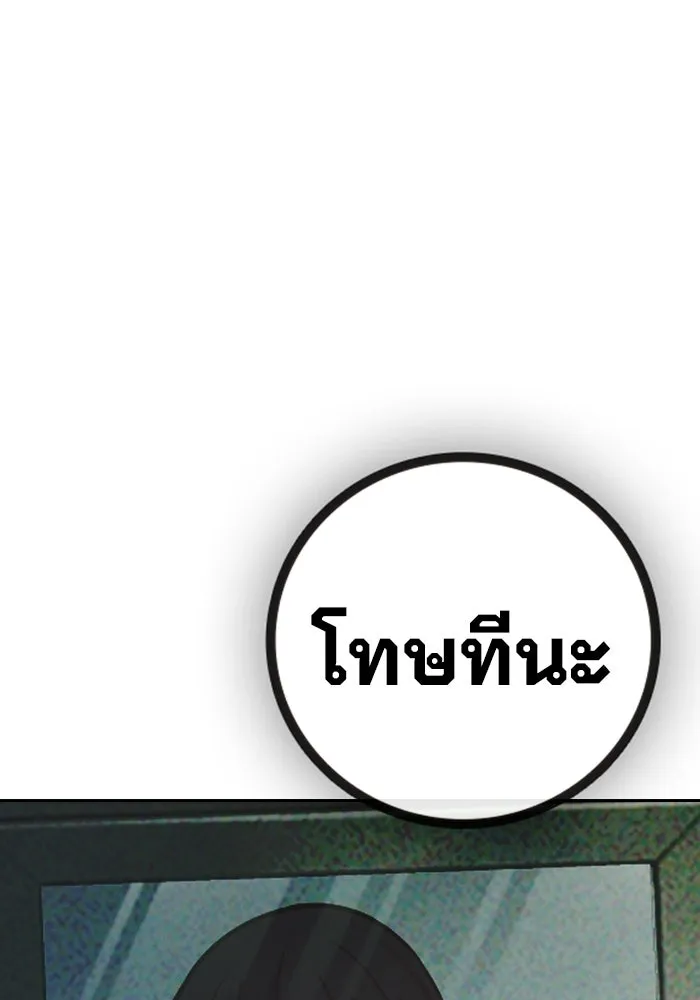 หน้า 16 จาก 211
