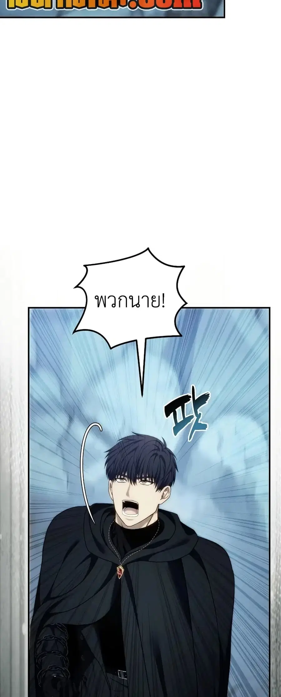 หน้า 13 จาก 69