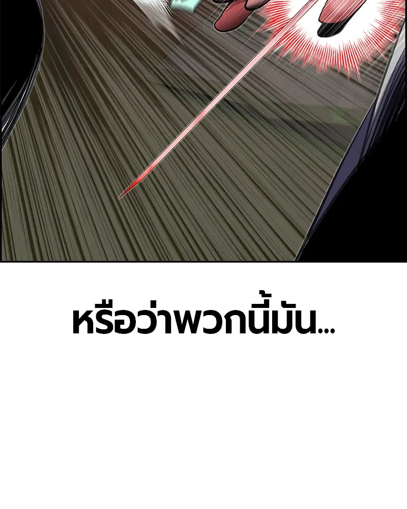 หน้า 162 จาก 185