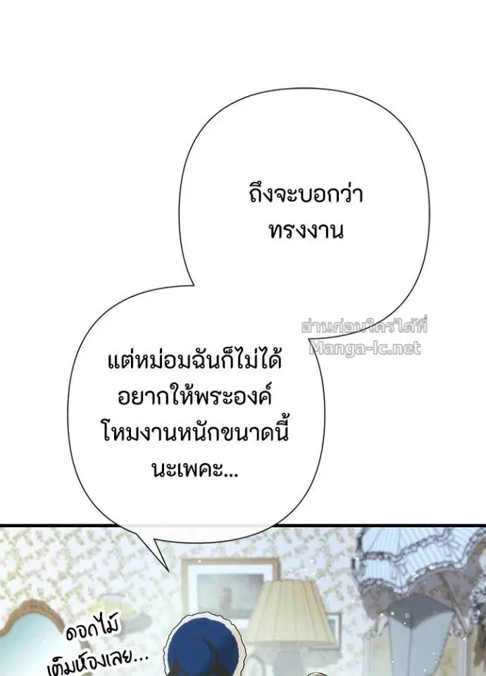 หน้า 5 จาก 158