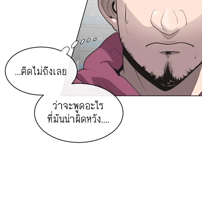 หน้า 35 จาก 103
