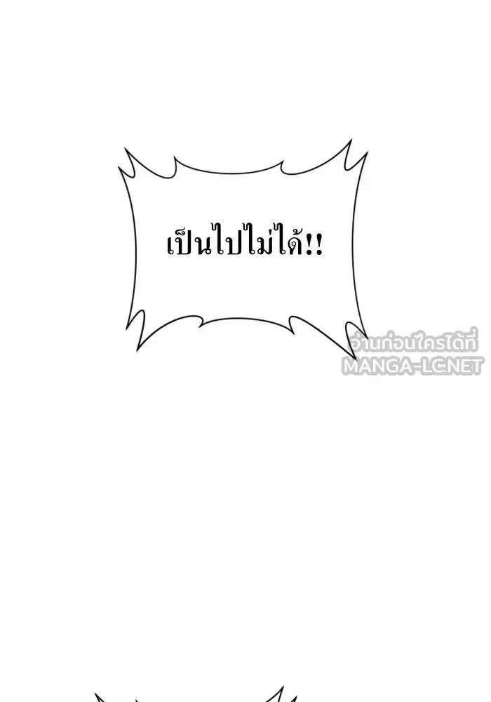 หน้า 66 จาก 161