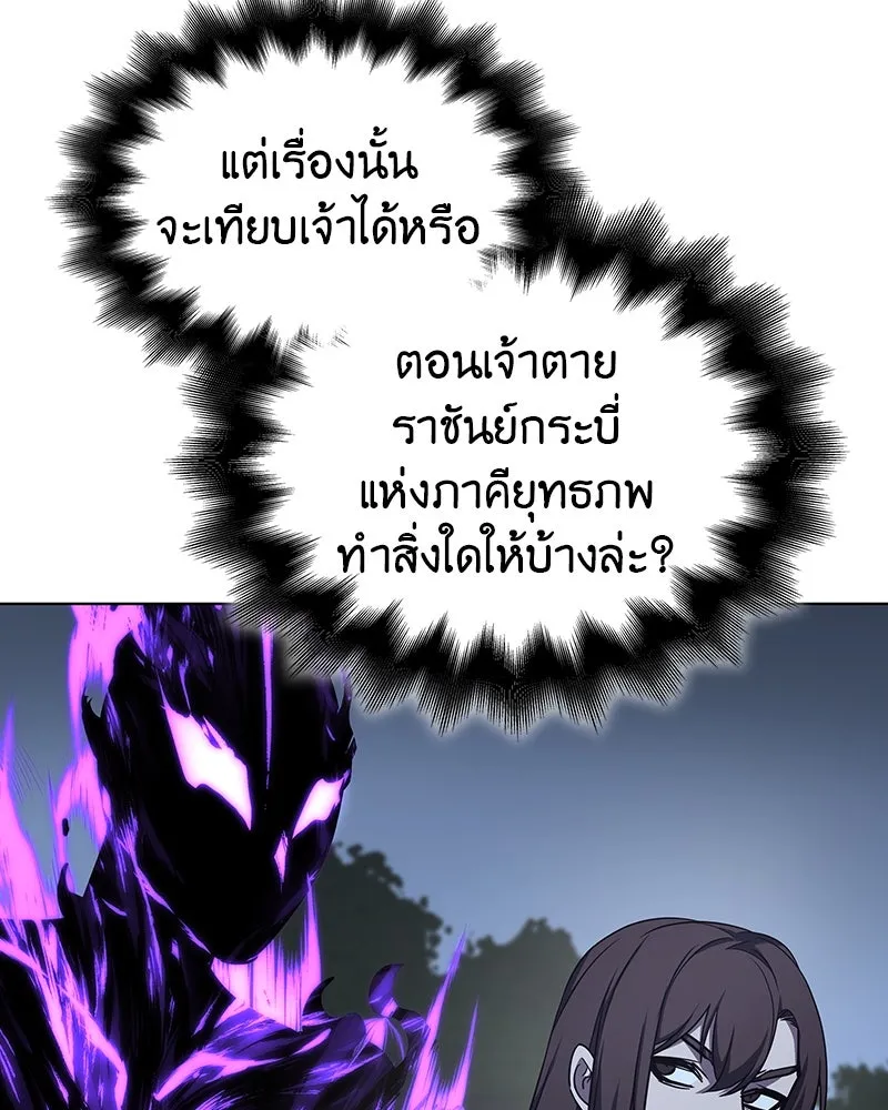 หน้า 160 จาก 230