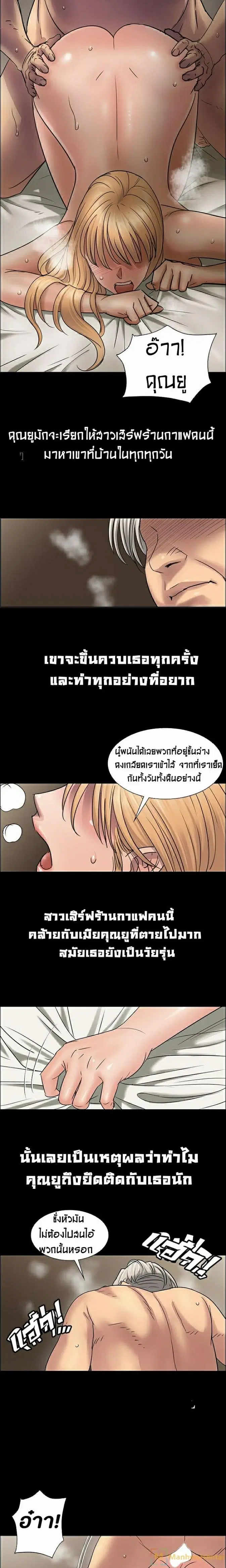 หน้า 5 จาก 33