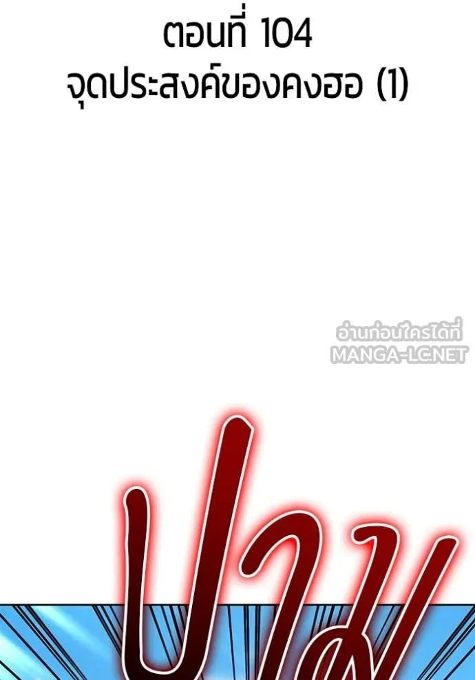 หน้า 2 จาก 384