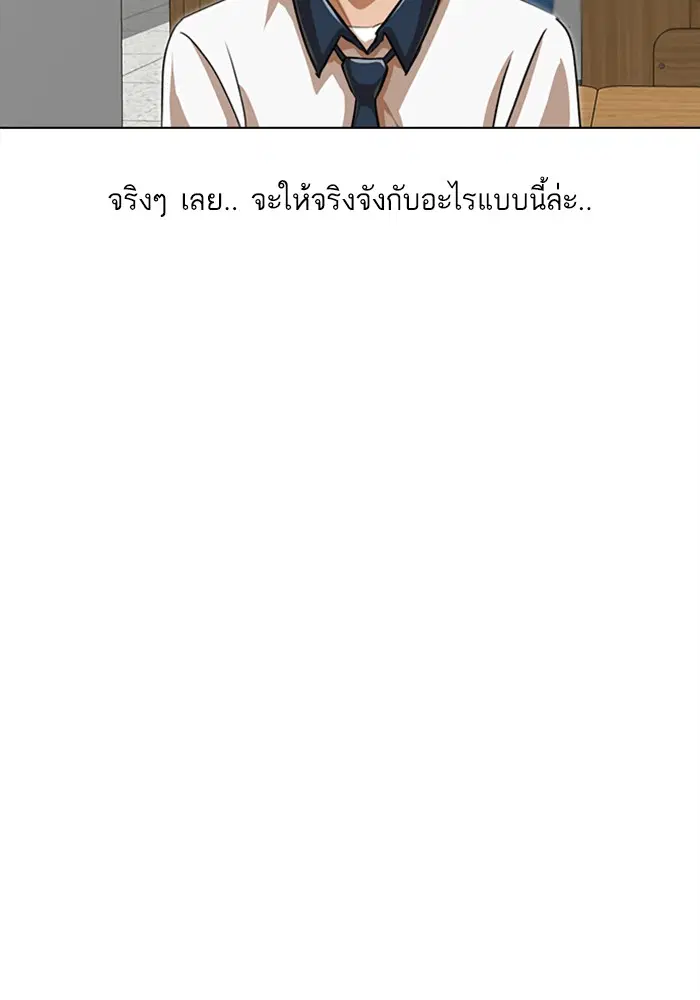 หน้า 24 จาก 118