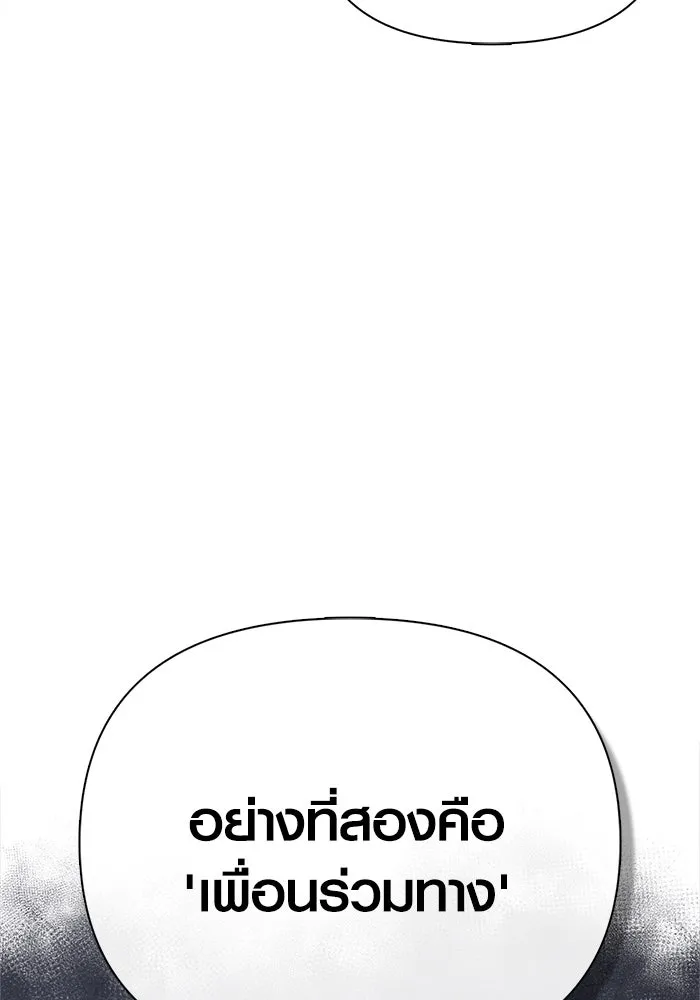 หน้า 68 จาก 186