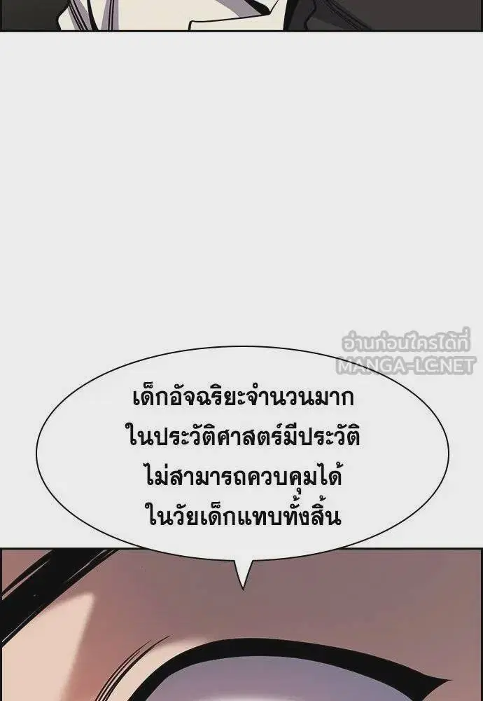 หน้า 36 จาก 126