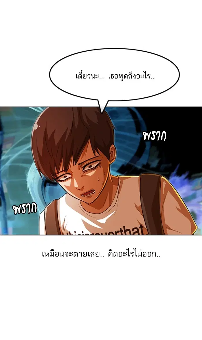 หน้า 41 จาก 130