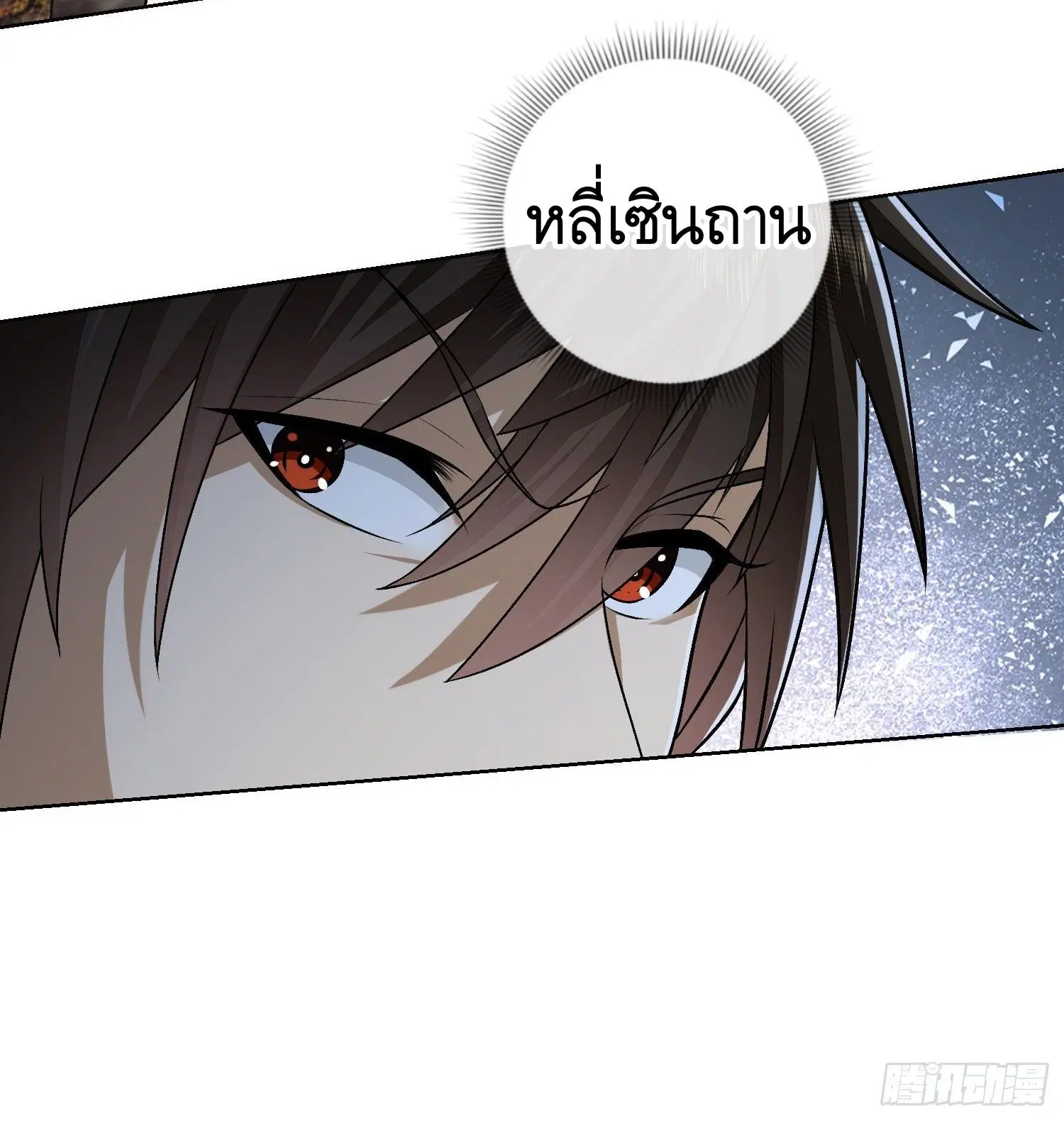 หน้า 42 จาก 65