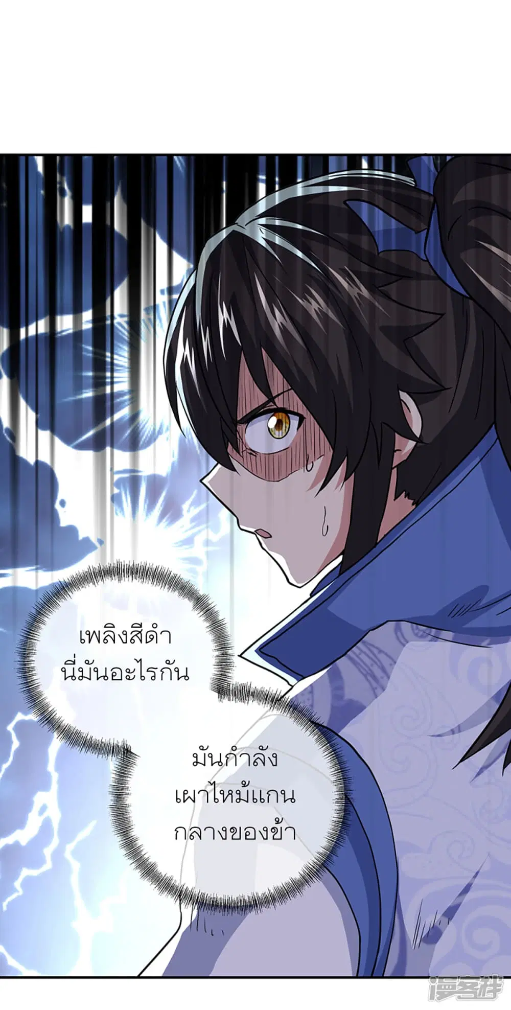 หน้า 8 จาก 43