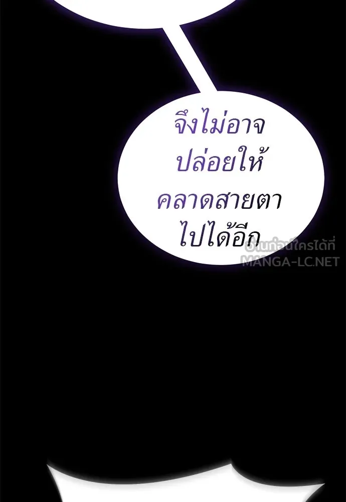หน้า 96 จาก 214