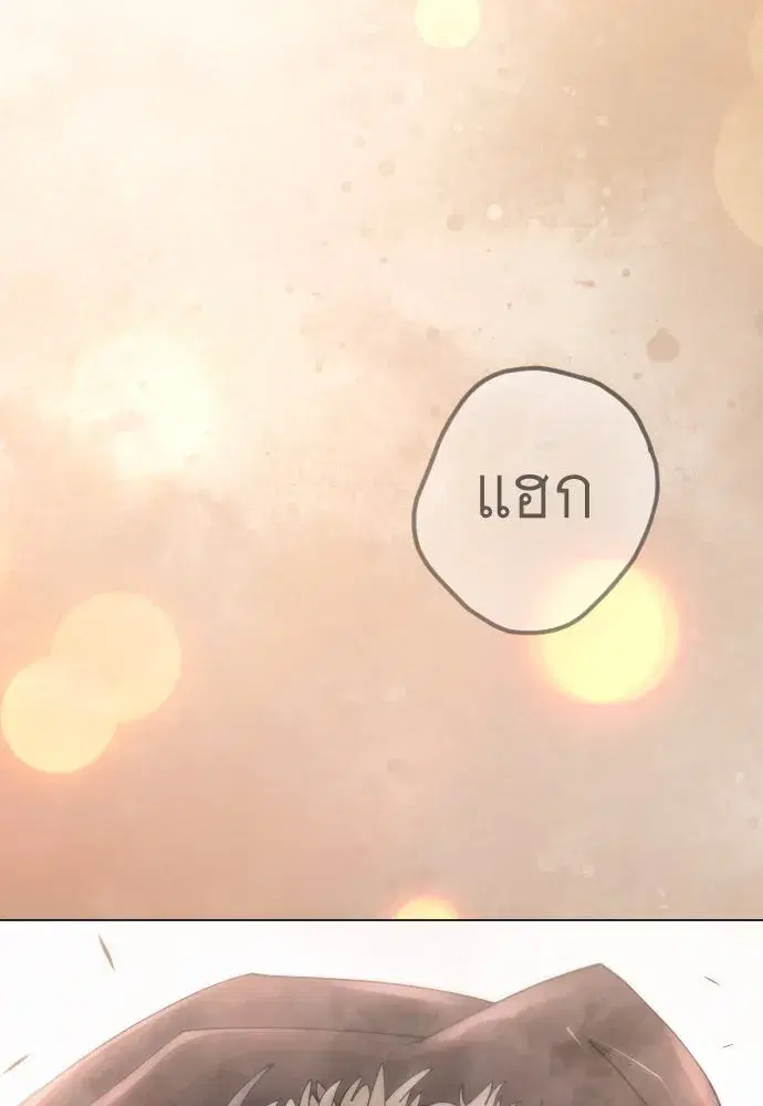 หน้า 59 จาก 271