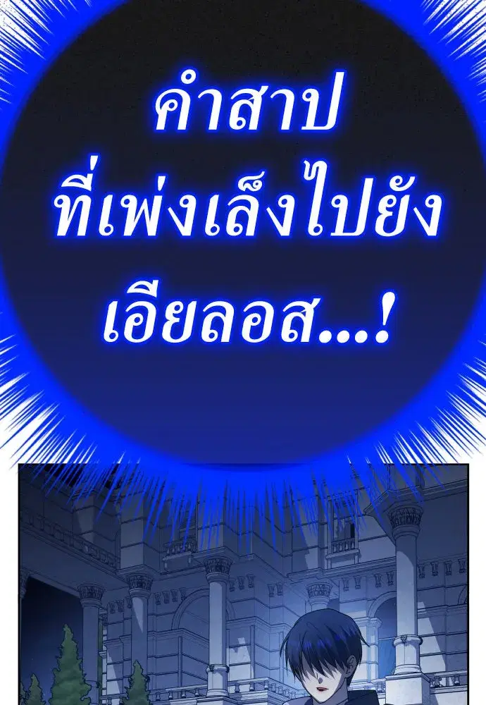 หน้า 25 จาก 140